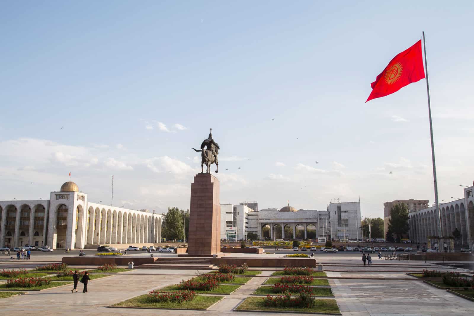 Kyrgyzstan Travel Insurance