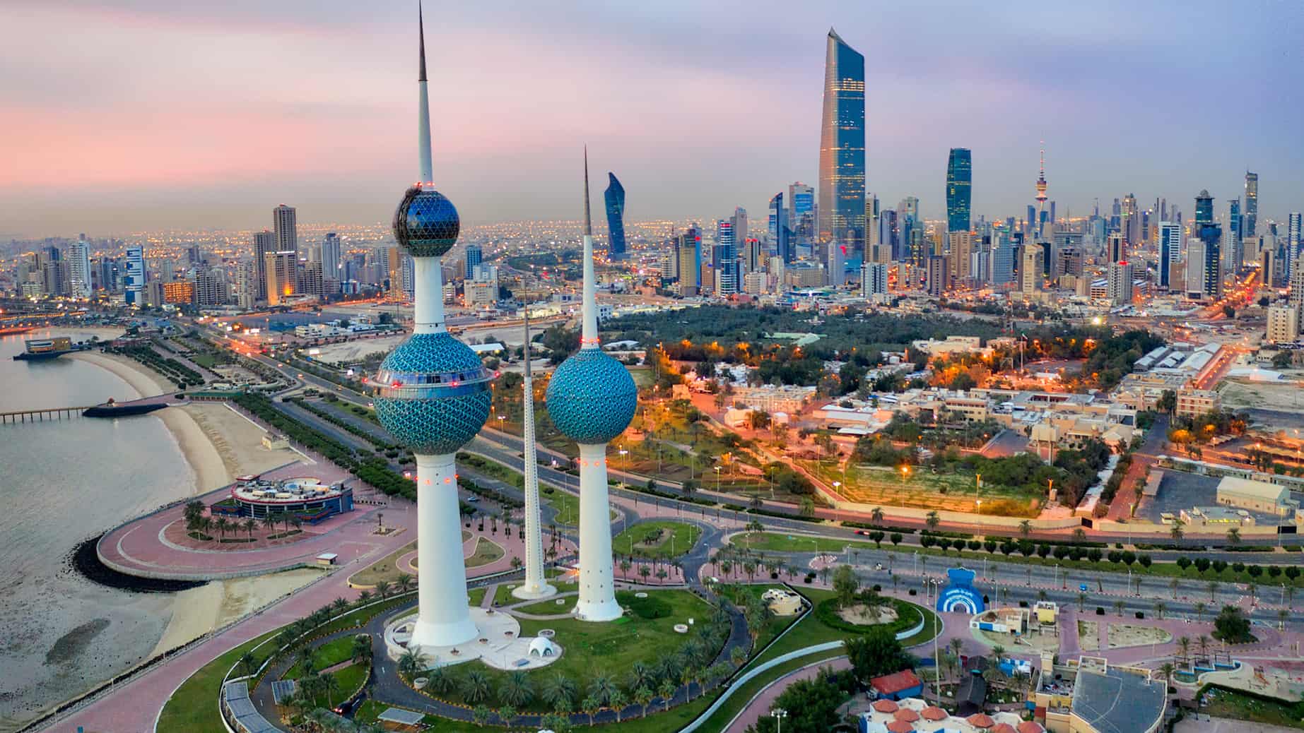Kuwait Travel Insurance