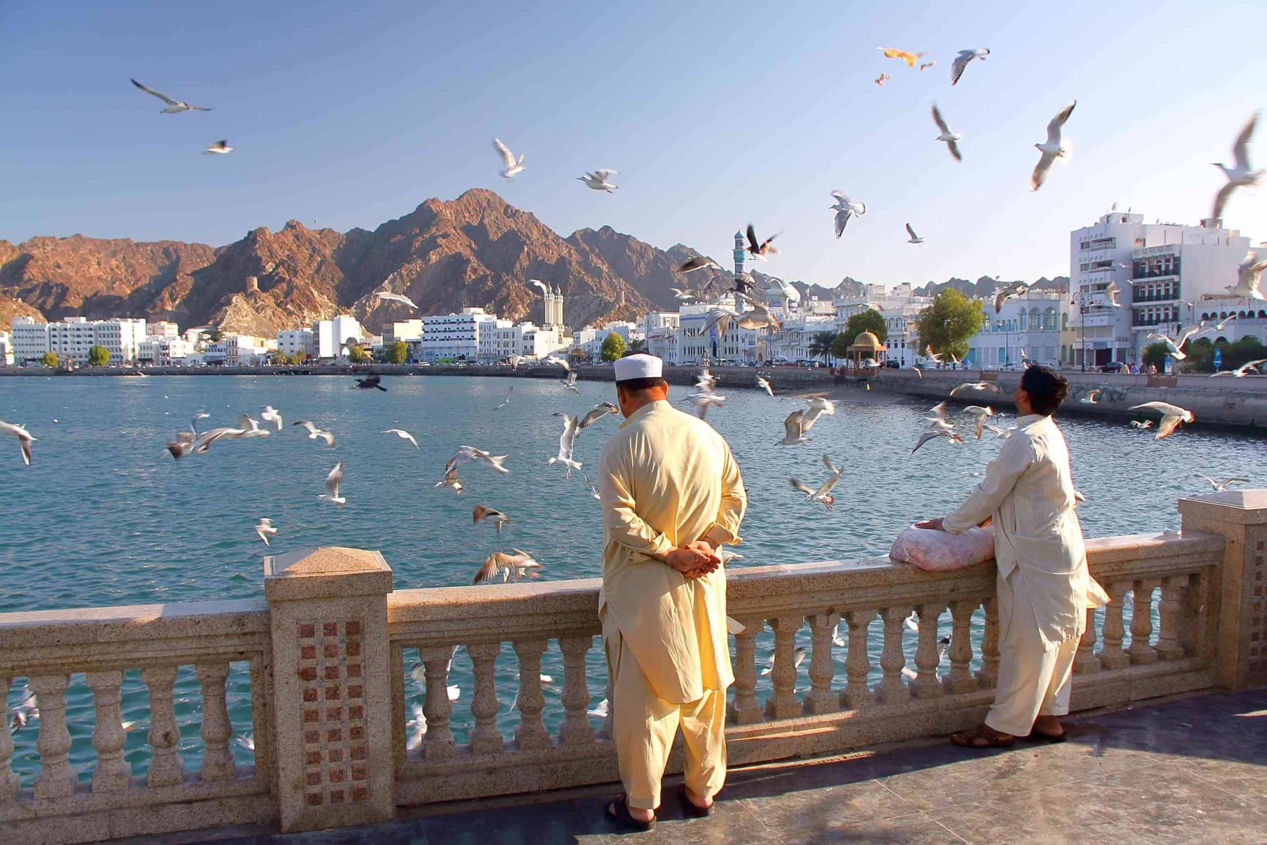 Oman Travel Insurance