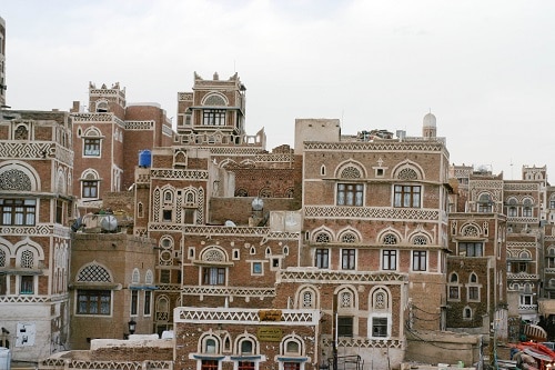 Yemen City Travel Insurance