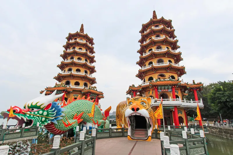 Taiwan Travel Insurance