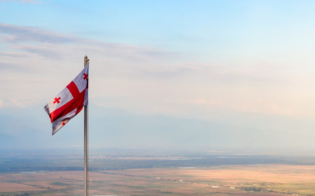 Georgia Visa Travel Insurance: Essential Coverage for Your Application 